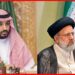Iran-Saudi Arabia conflict: এক হচ্ছে মুসলিম দেশগুলো ! প্রকট হচ্ছে সৌদি-ইরানের দ্বন্দ্ব