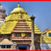 Jagannatha Temple: জগন্নাথ মন্দিরের নতুন নিয়ম! ঘন্টার পর ঘন্টা লাইন আর নয়, কীভাবে দর্শন করবেন?