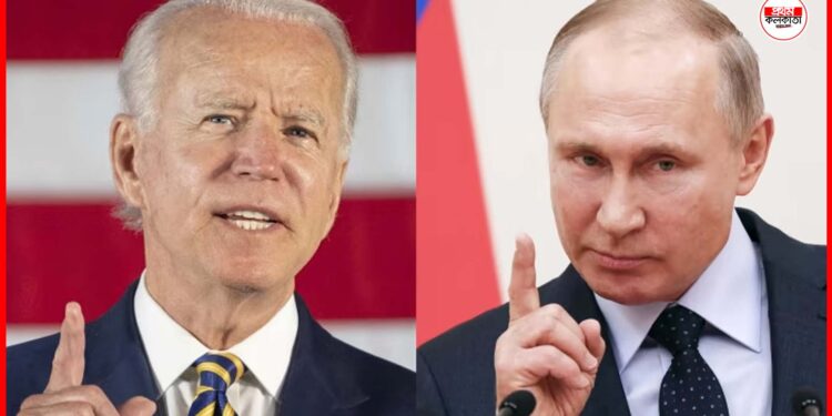 Putin-biden: তবে কী অন্ধকারে-ই যুক্তরাষ্ট্রের ভবিষ্যৎ ! হঠাৎ কেন পুতিনের হুঙ্কার ?