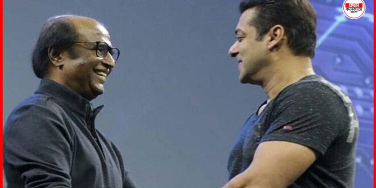 Rajinikanth-Salman Khan: অ্যাটলির পরিচালনায় একসাথে সলমন-রজনীকান্ত, আসছে বড় ধামাকা