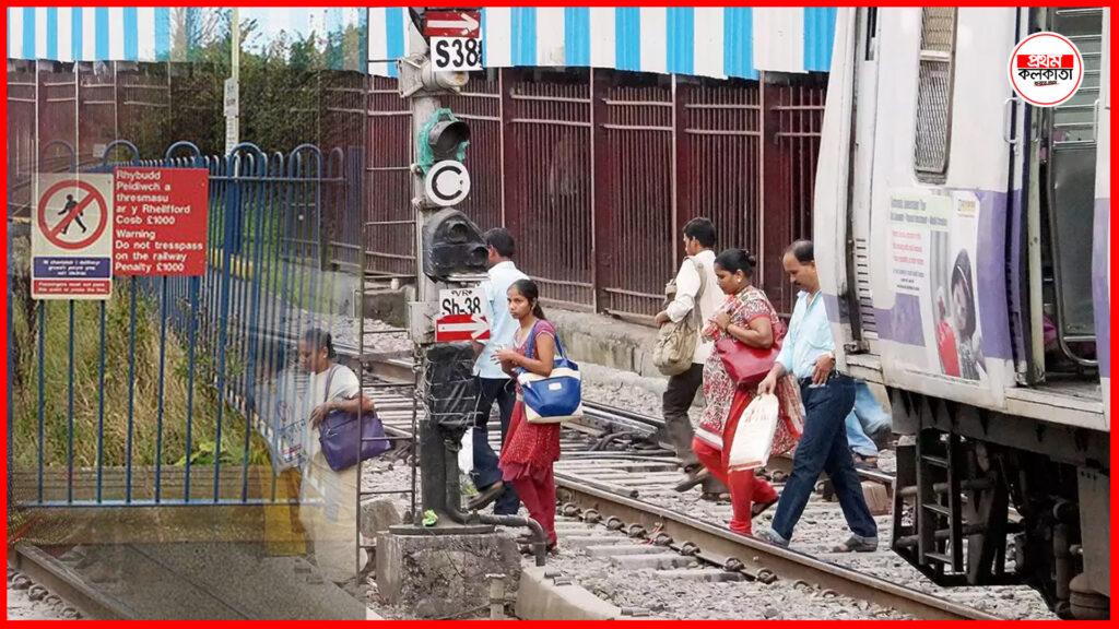 Crossing Railway Tracks