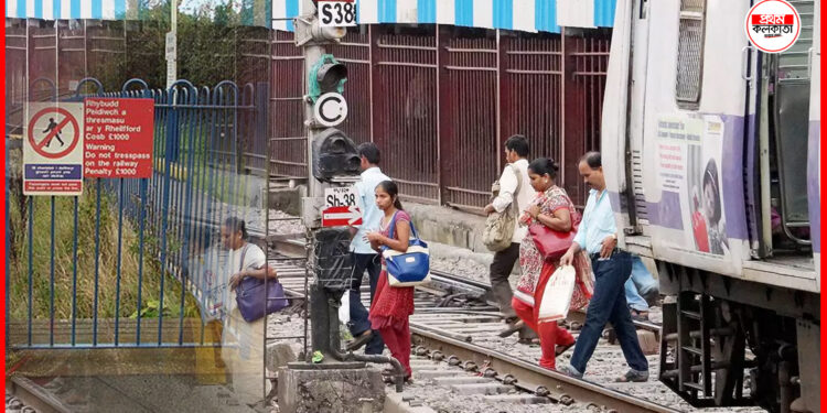 Crossing Railway Tracks