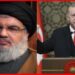 Hezbollah-Turkey: বাড়ছে হিজবুল্লাহর শক্তি ! টা’র্গেট এবার পশ্চিমা বিশ্ব, মধ্যপ্রাচ্যে পাকা হচ্ছে তুরস্কের জায়গা