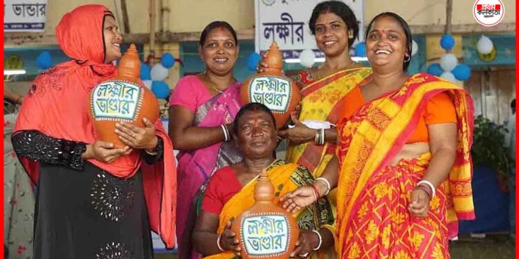 Lakshmir Bhandar: বড় বদল এল লক্ষ্মীর ভাণ্ডারে! এবার মিলবে বিরাট সুবিধা, জানুন এখনই