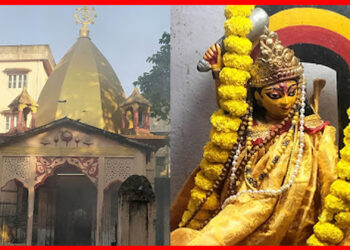 Goddess Baglamukhi at Dumdum: দমদমের কোথায় আছে জাগ্রত বগলা মায়ের মন্দির? এখানে মা নিজে পুজো নিতে আসেন