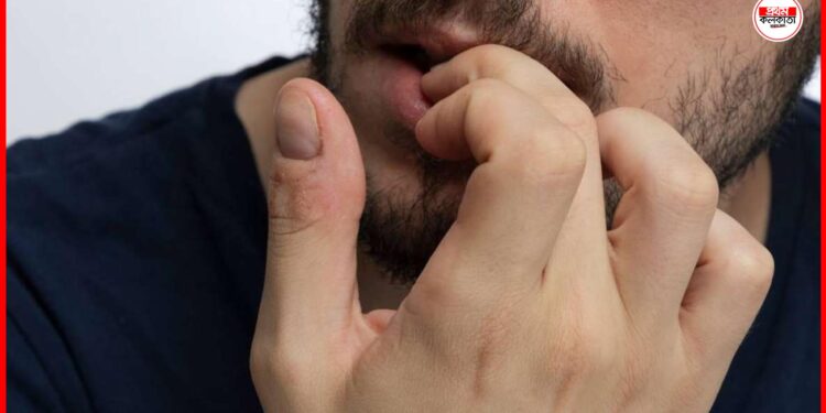 Nail Biting Effects: টেনশনে নখ খান! এই তিনটি রোগের জন্য রেডি থাকুন, কীভাবে নিজেকে দূরে রাখবেন ?