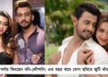 ফের পর্দায় ফিরছেন বনি-কৌশানি!