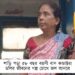 শাড়ি পড়া ৫৮ বছর বয়সী বাস কন্ডাক্টর!