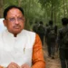 Chhattisgarh Maoist Policy announcement highlighting the review of non-fatal Maoist cases and the state government's ₹1 crore development incentive for Naxal-free villages.initiative.
