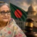 Awami League Political Comeback illustration showing Sheikh Hasina amid discussions over a possible return to Bangladesh and its potential impact on the country's political landscape.