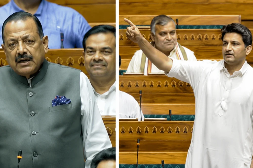 Gen Z Parliament Vocabulary being discussed during a parliamentary session as lawmakers debate the growing influence of youth slang in political conversations.