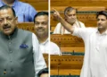 Gen Z Parliament Vocabulary being discussed during a parliamentary session as lawmakers debate the growing influence of youth slang in political conversations.