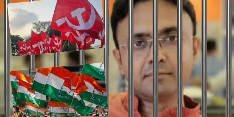 West Bengal Opposition Politics highlights the changing political landscape as Trinamool Congress, BJP, Left Front and Congress reshape opposition dynamics in the state.