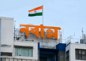 Nabanna Color Change: West Bengal administrative building nameplate appears in saffron after political transition