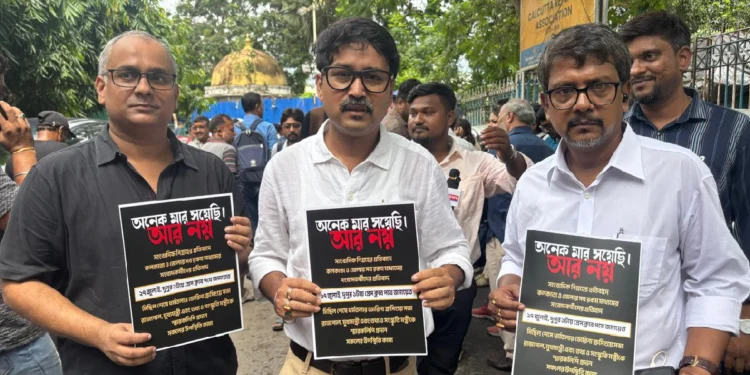 Journalist Protest in Kolkata against attack on journalists and demand for journalist safety
