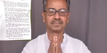 Ashis Banerjee Death: Former Deputy Speaker Ashis Banerjee and his final letter