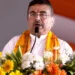 Purulia Manbazar JICA Project inauguration for piped drinking water supply in West Bengal