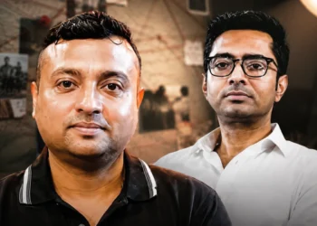 Sumit Roy CID Interrogation at Bhabanibhaban after Supreme Court direction