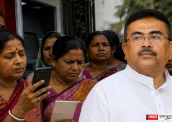 Annapurna Bhandar payment protest as addresses women over Rs 3000 scheme benefits