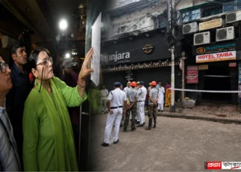 Kolkata Hotel Safety inspection at hotels and guest houses following fire safety concerns