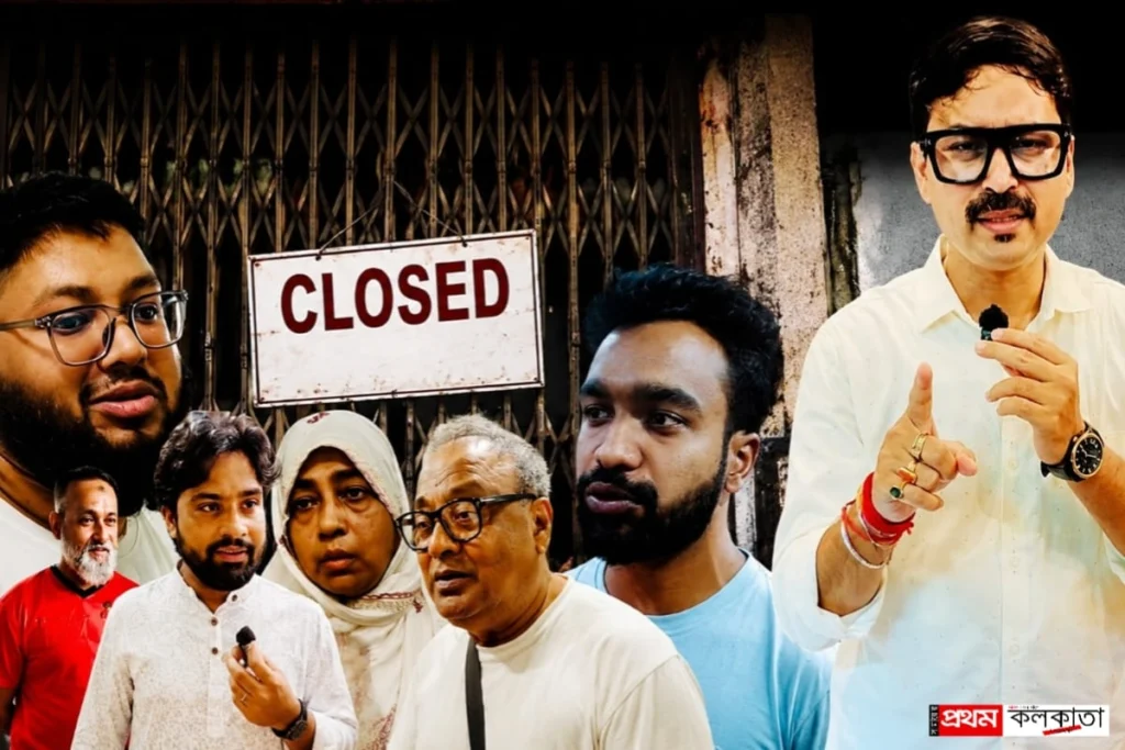 Bangladeshi Tourists in Kolkata facing accommodation problems after hotel closures near New Market