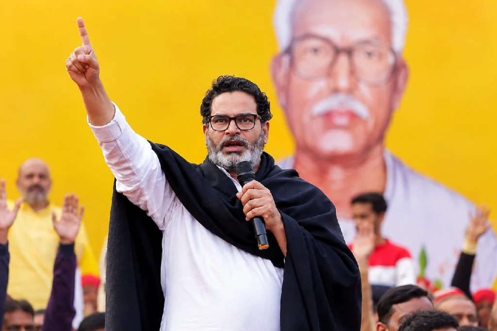 Prashant Kishor Bankipur Victory as Jan Suraaj Party founder addresses supporters after taking a decisive lead over the BJP candidate in the Bankipur Assembly by-election in Bihar.