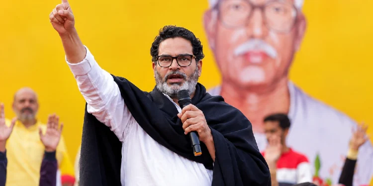 Prashant Kishor Bankipur Victory as Jan Suraaj Party founder addresses supporters after taking a decisive lead over the BJP candidate in the Bankipur Assembly by-election in Bihar.