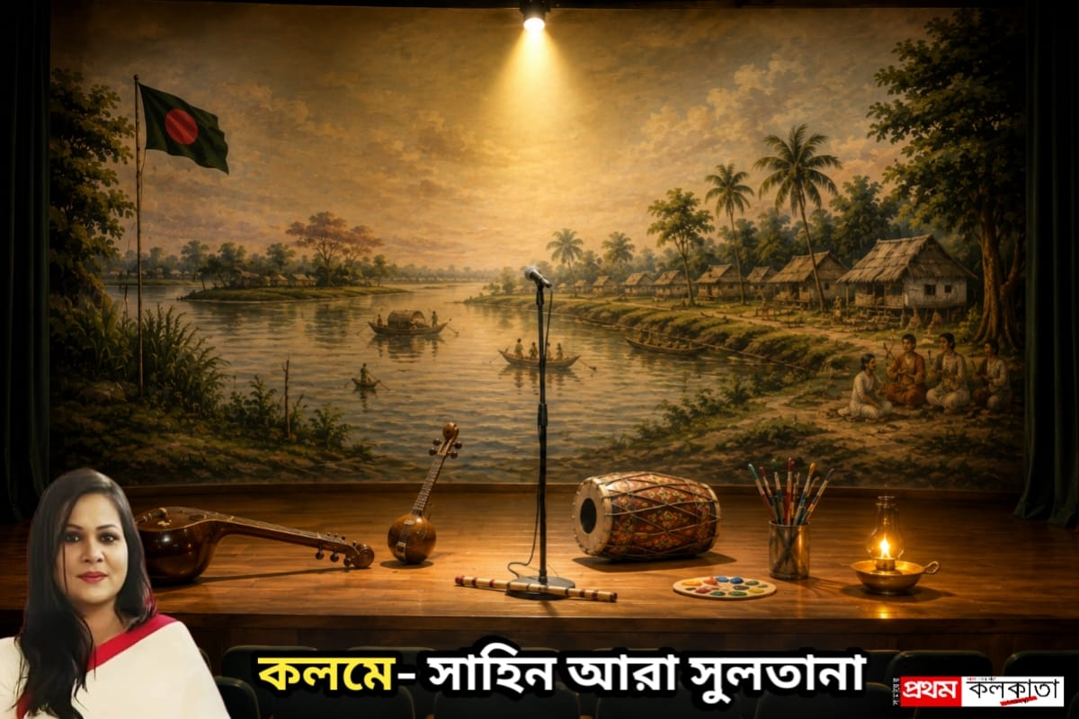 Bangladesh Culture facing a symbolic crisis, with an empty cultural stage, traditional musical instruments, theatre elements and an artist’s untouched canvas
