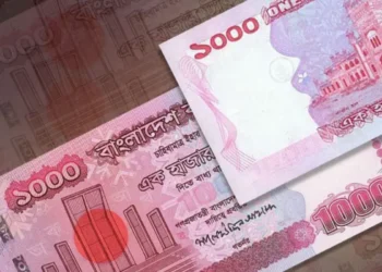 1000 Taka Note Ban Bangladesh legal notice demanding the withdrawal of 1000 taka banknotes to address inflation, black money and corruption.