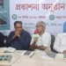 Smritir Pothe 48 Bochor book publication event featuring journalist and writer Chinmoy Acharya in Sylhet