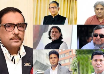 Obaidul Quader Verdict in crimes against humanity case as Bangladesh tribunal announces death penalty for seven Awami League leaders