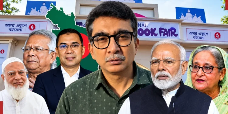 Kolkata International Book Fair Bangladesh Participation remains uncertain amid political concerns and objections from College Street publishers