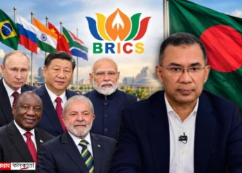 Bangladesh BRICS Outreach featuring Tarique Rahman with BRICS leaders and Narendra Modi