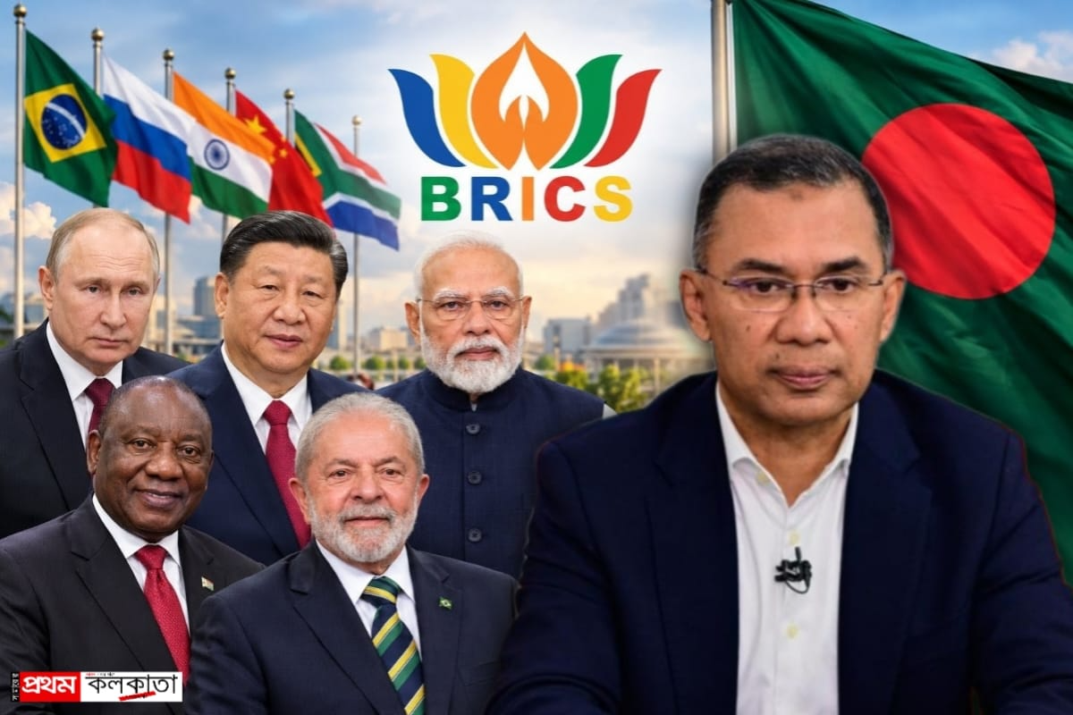 ব্রিকস আসলে কী? সদস্য নয় বাংলাদেশ, তবু কেন এত গুরুত্বপূর্ণ আউটরিচ?