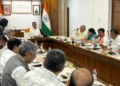 West Bengal Government Jobs 2026 recruitment plan covering government departments, police and school education vacancies.