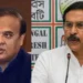 Nandigram By Election controversy involving Milan Pradhan and Himanta Biswa Sarma