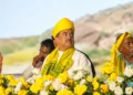 Junglemahal Shubhendu Adhikari Announcements at Kurmi community conference
