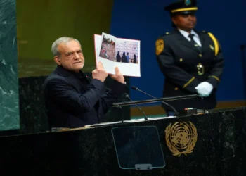 Masoud Pezeshkian UNGA address with photos of children killed in Minab school attack