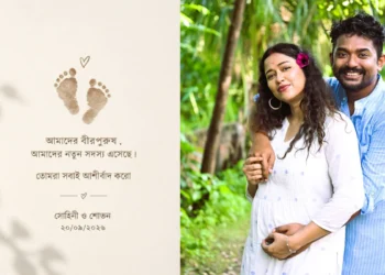Sohini Sarkar with baby boy after becoming a mother