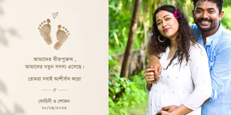 Sohini Sarkar with baby boy after becoming a mother