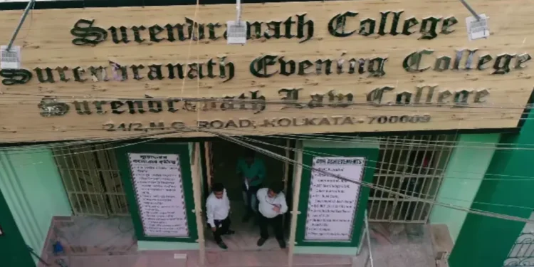 Surendranath Law College Attendance Issue leads to self declaration for form submission