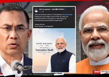 Tarique Rahman Modi Birthday Wishes for Prime Minister Narendra Modi