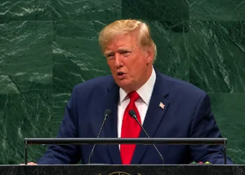 Trump UNGA Speech highlighting Iran war, US foreign policy and election remarks