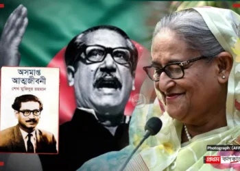 Sheikh Hasina Bangladesh Return and her latest statements about returning to Bangladesh from India