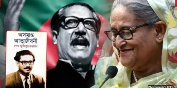 Sheikh Hasina Bangladesh Return and her latest statements about returning to Bangladesh from India