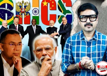 Tarique Rahman BRICS Summit discussion as global leaders head to India amid questions over Bangladesh's absence
