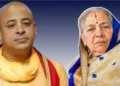 Chinmoy Krishna Das Parole granted for five hours following his mother’s death