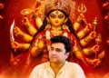 Durga Puja 2026 Government Advertisement featuring Goddess Durga with eleven hands in a West Bengal government festival poster