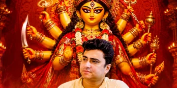 Durga Puja 2026 Government Advertisement featuring Goddess Durga with eleven hands in a West Bengal government festival poster
