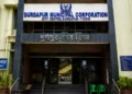 Durgapur Municipal Corporation Wards increased from 43 to 53